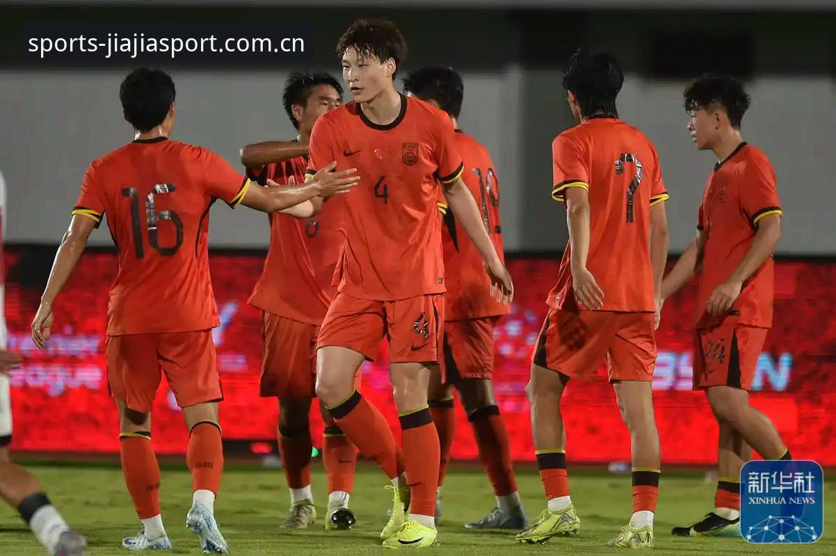 加加体育手机版对比 U17世界杯抽签对比:中国男足激战西班牙摩洛哥,女足挑战美国队——加加体育平台观赛体验全解析