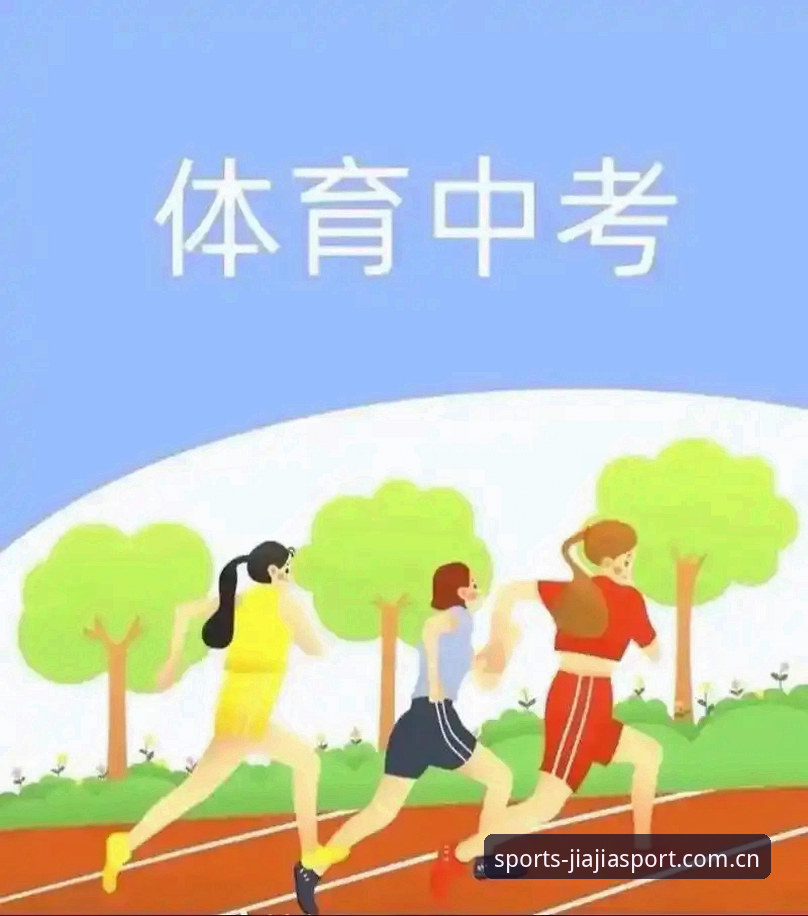 加加体育入口 加加体育平台入口详解:功能评测与使用指南